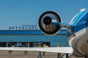 Пассажиропоток аэропорта Астрахань вырос на 11%