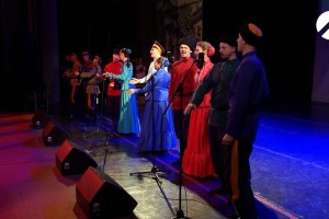 В ДК «Аркадия» прошёл большой праздничный концерт ко Дню народного единства