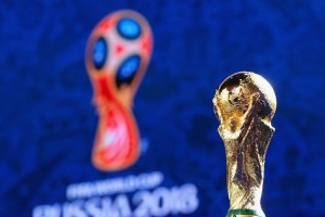 В Волгоград доставили Кубок чемпионата мира по футболу FIFA 2018