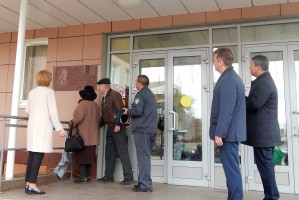 В Александро-Мариинской больнице открыли памятную доску хирургу Леону Слувко