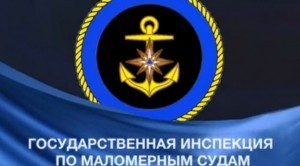 ГИМС Главного управления МЧС России по Астраханской области информирует