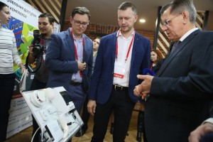 В Астрахани проходит IT-конференция «Цифровой регион»