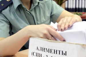 В Астрахани почти 2 месяца женщина скрывалась от полиции из-за долгов по алиментам