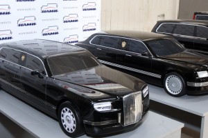 Астраханцы смогут приобрести «президентский» автомобиль