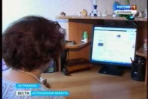 В Астраханской области пенсионерам дарят компьютеры