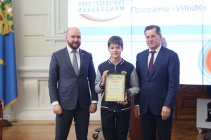 Молодые астраханские учёные – финалисты конкурса Фонда содействия инновациям «УМНИК»