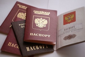 Стали известны сроки отмены российских паспортов