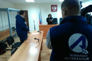 Вынесен приговор экс-министру ЖКХ Астраханской области Виктору Яковлеву