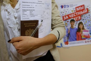 В десяти астраханских школах впервые провели устный экзамен по русскому языку