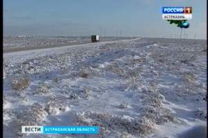 Непогода в Центральной части России коснулась и Астраханской области