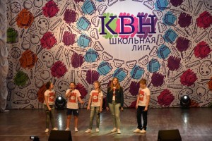 Жителей города приглашают на благотворительный фестиваль Лиги КВН «Астрахань Школьная»