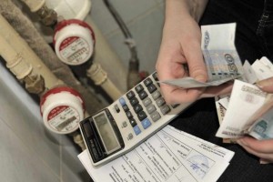 Житель Астраханской области незаконно получил субсидию на оплату ЖКУ