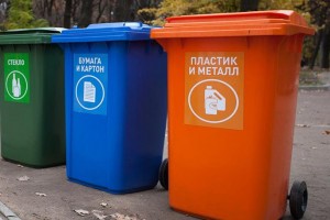 В Астраханской области внедряется система раздельного сбора мусора
