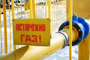 Астраханцев просят сообщать о хищениях газа