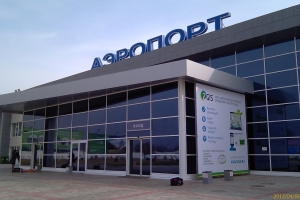 Из аэропорта Астрахани отменены рейсы в три города юга России