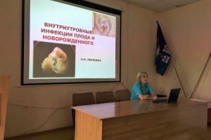 Астраханские неонатологи поделились опытом выхаживания новорожденных