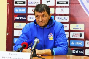 В министерстве спорта Астраханской области опровергли уход Юрия Газзаева из «Волгаря»