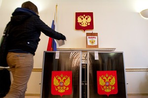 Более половины россиян пойдут на выборы президента России