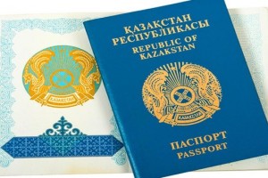 В Астрахани мужчина заплатит штраф за двойное гражданство