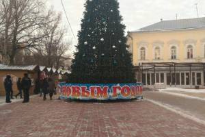 Стало известно, когда в Астрахани зажгут огни на главной городской ёлке