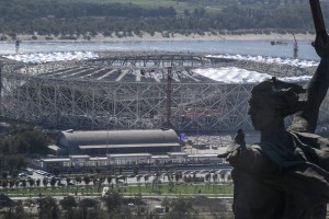 Волгоград примет финал Кубка России по футболу 9 мая