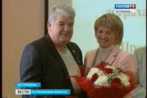Астраханский поэт и писатель Борис Свердлов стал обладателем медали Адама Мицкевича
