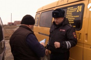 В Астраханской области 38 водителей маршруток привлечены за нарушения правил перевозки