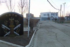 Отдел безопасности УФСИН России по Астраханской области отметил 25-летие