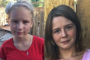Пропавшие в  Астрахани сёстры нашлись живые и здоровые