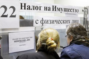 Астраханцам могут списать задолженность по имущественным налогам