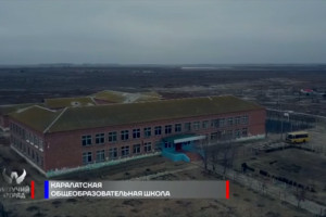 «Летучий отряд» нагрянул с проверкой в одну из школ Астраханской области