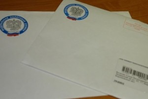 Астраханцы могут оплатить налоги на почте