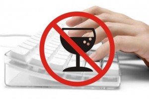 В Астраханской области по требованию прокуратуры заблокированы 5 сайтов, продающих алкоголь