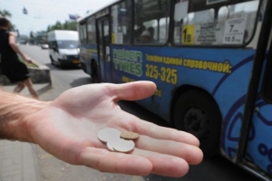 «Единая Россия» намерена мониторить ситуацию с ценами и автобусными маршрутами