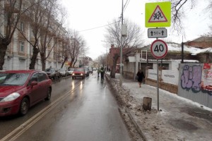 В центре Астрахани водитель иномарки сбил 10-летнего мальчика