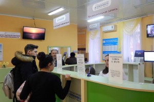 Астраханцы могут записаться к врачу через сall-центр