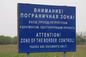 Астраханцам и гостям области напоминают о новых правилах пограничного режима