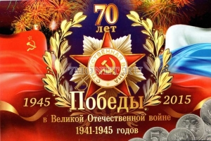 Молодежь повторит пеший путь 28-й Армии от Астрахани до Хулхуты