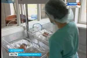 Молодые мамы в Астрахани стали реже отказываться от своих детей