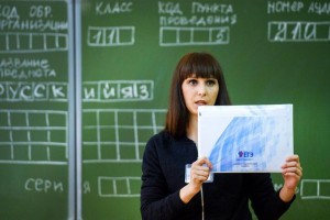 Почти все российские выпускники пользуются услугами репетиторов для сдачи ЕГЭ