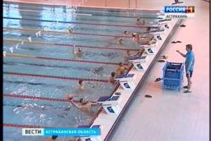 Астрахань готовится к матчу мирового уровня по водному поло