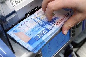 Астраханцы могут самостоятельно проверить подлинность денежных купюр