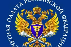 Ревизоры Счетной палаты проинспектируют сферу образования в Астраханской области