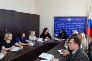 Государственная инспекция труда в Астраханской области проведёт публичные слушания