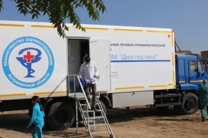 В Астраханской области больница «на колёсах» посетит 74 населённых пункта
