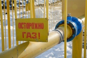 В Астраханской области гандбольному клубу перекрыли газ