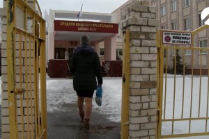 В Астраханской области началась официальная запись детей в первый класс