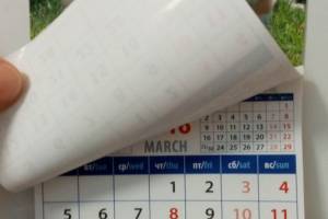 Астраханцев ждут длинные выходные в феврале и марте