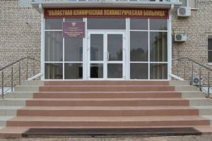 Фигуранта «болотного дела» отпустили из психиатрической больницы в Астрахани
