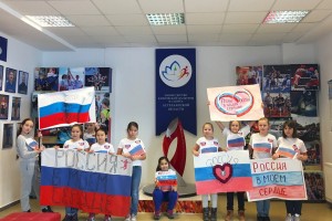 Более 1500 астраханцев стали участниками акции «Россия в моём сердце!»